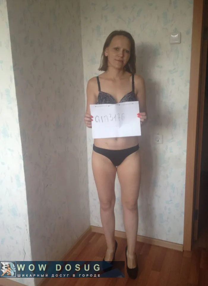 проститутка фея Александра, Прокопьевск, +7 (993) 472-9930